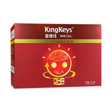 超市	
金奇仕（kingkeys）挪倍智藻油dha甜橙味40粒×2盒(礼盒装)