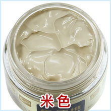 皮革染色剂 皮革染色剂皮具修补翻新上色皮包沙发皮鞋修复白鞋皮衣补色膏油漆 米色