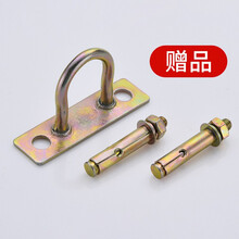 远东吊扇吊扇家用客厅楼顶扇大风力风扇配件 配件（工业吊扇吊钩）