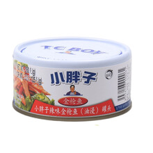 泰国进口小胖子辣味（油浸）金枪鱼罐头180g 沙拉披萨
