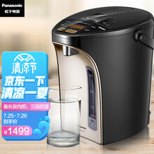 松下（Panasonic）4L电水壶 电热水瓶 备长炭内胆 可预约 全自动智能保温烧水壶 4种定时预约 NC-SC4000-KN