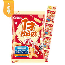 日本原装进口卡乐比Calbee河童虾条高钙不咸清淡口味宝宝零食健康薯条原味虾条非油炸儿童食品 虾条4包