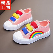 ℂ℘特价迪士尼（Disney）2儿童3小孩穿4女孩帆布鞋子5女童6公主小白鞋7软底8板鞋9春十岁 粉色. 28码内长17cm