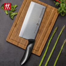 双立人（ZWILLING）Style中片刀  家用不锈钢切肉切菜刀不锈钢中片刀厨房刀具