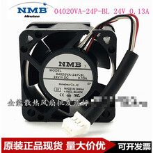 NMB原装04020VA-24P-BL 24V 0.13A 4020安川7系变频器驱动风扇4CM