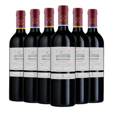 超市	
拉菲（LAFITE）巴斯克理德珍藏 赤霞珠干红葡萄酒 750ml*6瓶 整箱装 智利进口红酒（ASC）