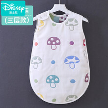 【品牌上新】迪士尼宝宝睡袋夏季薄款婴儿童纯棉纱布睡觉防踢被幼儿背心春秋空调房 卡通蘑菇(三层款) 90码参考年龄6-12个月
