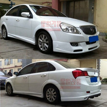 13-14新凯越小包围改装 08-15别克凯越大包围前铲后唇侧裙压尾翼 08-11凯越一套【底漆黑色】