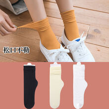 【Evich】孕妇袜子女中筒月子袜夏季松口不勒脚棉袜薄款孕产晚期脚肿堆堆袜 3双：黑色 奶白 白色