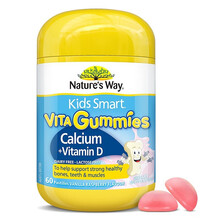 佳思敏软糖营养辅食Nature's Way 儿童复合果蔬维生素VC钙铁锌VD软糖钙铁锌维生素澳洲进口 Natures Way 佳思敏补钙+VD软糖60粒
