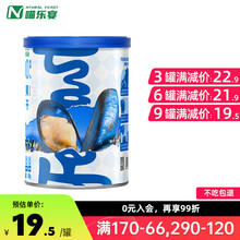 超市	喵乐宴 冻干猫狗猫零食狗零食冻干猫粮幼猫成猫 鸡肉鸭肉蛋黄多春鱼鳕鱼三文鱼鹿肉鹌鹑生骨肉猫咪零食 贻贝冻干40g