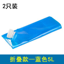 家恒宝 制式水桶户外便携式折叠水桶车载家用PE食品级蓄水罐野营带水龙头储水桶 (两只装)折叠款 -蓝色5L