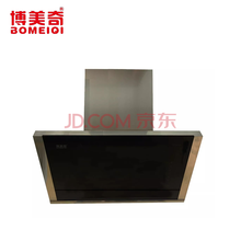 BOMEIQI博美奇智能电器-A12 油烟机 钢化玻璃 超大吸力 时尚 厨房厨电安全电器