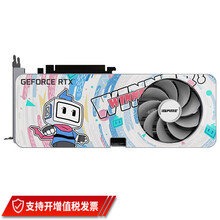 七彩虹（Colorful）RTX3060Ti系列RTX3060Ti电竞游戏电脑显卡3060Ti显卡 RTX 3060Ti 哔哩哔哩OC LHR