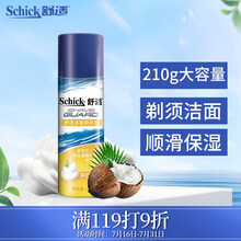Schick/舒适 剃须泡刮胡泡沫须泡剃须泡沫210g瓶-大瓶装