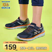 Skechers斯凯奇童鞋透气网面儿童运动鞋 男女童休闲跑步鞋97680L/81358L 海军蓝色/灰色/97680L-NVGY 32尺码偏大建议选小一码