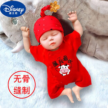 迪士尼品牌直营 喜庆红衣适合刚出生新生婴儿满月连体衣服短袖夏季薄款夏装宝宝套装男女公主夏天百天 属我牛(夏季短袖有帽子+网纱袜子) 59cm