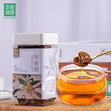 本色物语 牛蒡根花草茶精选完整斜切大片黄金牛蒡清肝养生茶泡水喝的滋补牛蒡片茶饮120克罐装代用茶可配菊花