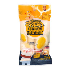 破耳兔 Poruby 韩国进口芝士爆浆深海鳕鱼肠鱼肉火腿肠儿童健康即食营养休闲零食 奶酪100g