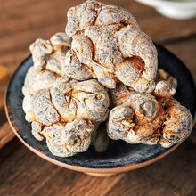 秉善堂云南文山春三七头精选特级滑头无剪口田七20头30头40头60头 50头三七一罐200克