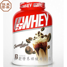 海德力蛋白粉whey分离乳蛋白质粉瘦人增肌健身健肌粉 炭烧咖啡味（新口味） 5磅乳蛋白