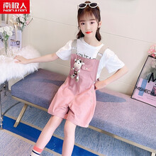 南极人童装女童套装夏装2021新款韩版儿童套装短袖T恤背带裤裙两件套中大童小女孩洋气衣服3-15岁 粉紫色 140尺码适合身高130-135
