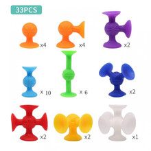 儿童吸盘积木拼装玩具百变拼搭吸吸乐粘粘乐亲子玩具软积木 33粒软积木送说明书