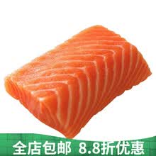 生鲜  三文鱼海鲜刺身日式料理寿司三文鱼片即食批发 去皮净重400克左右 一份装