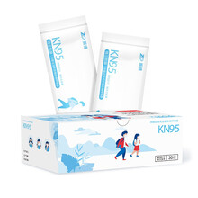 振德(ZHENDE) 儿童KN95口罩一次性使用口罩挂耳式防尘透气防雾霾口罩 无纺布鱼型 白色 30只/盒