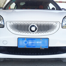 奔驰Smart冰膜装饰贴 前车标后车标贴纸 改色膜 车标改装贴片 冰膜车标贴（黑色）