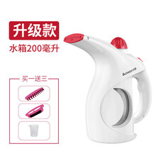 志高（CHIGO）手持挂烫机家用蒸汽电熨斗神器便携式衣服小型宿舍熨烫机学生 白色【升级款】