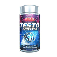 【诺特兰德】诺特兰德健身促睾胶囊氨基酸 90片