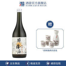 南部美人梅酒 商品搜索 京东