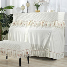 钢琴罩全罩现代简约欧式钢琴半罩蕾丝棉麻面料全包钢琴套钢琴凳罩书桌垫透明垫白布空调罩立式台布餐桌布长方 柠檬黄 似水柔情 标准钢琴罩