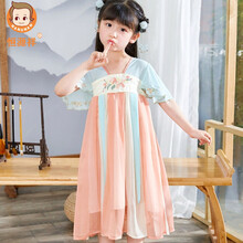 恒源祥童装女童汉服夏季薄款仙儿童襦裙齐胸短袖7古风6岁女孩古装粉色唐装 【橘粉色】 110码建议身高100-110cm