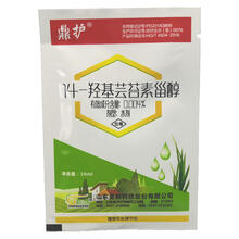 鼎护14-羟基芸苔素甾醇水稻调节生长农药植物生长调节剂 10ml 10ml*10袋