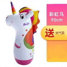 充气不倒翁玩具加厚健身拳击锻炼身体充气早教健身充气不倒翁玩具 彩虹马