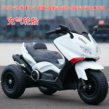 新款儿童电动摩托车男孩女宝宝三轮车充电小孩玩具汽车可坐人童车 白充气轮+12v大电瓶+双驱缓启动 +遥控+蓝牙播