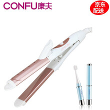 康夫（Kangfu）卷发棒卷直两用迷你不伤发内扣直发器拉直板夹板防烫发空气刘海大卷蛋卷KF-530 标配+电动牙刷