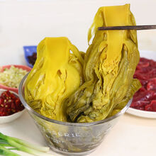 四川老坛酸菜鱼调料酸菜袋装泡酸菜泡菜批发下饭菜400克1袋多规格 净含量400克*4袋