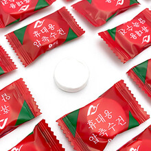 KT且初土豆泥卸妆膏复活草冰淇淋冰激凌夏季深层脸部温和清洁眼唇卸水KIMTRUE且初眼唇卸妆液女学生 赠品：压缩洗脸巾2个（无需拍 单拍不发）