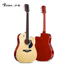 卢森（Rosen）X1单板民谣吉他初学者男女生面单吉他41英寸入门吉它乐器【41英寸原木色-亮光单板】