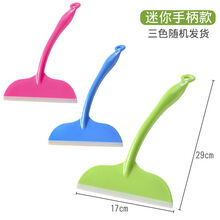 玻璃刮水器家用擦玻璃神器擦窗器刮墙面镜子汽车刮水神器长杆伸缩 迷你 手柄款 清洁神器(3色随机有要求找客服留言