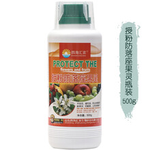 植物授粉座果灵授粉保花保果防落果落花瓜果蔬菜通用叶面肥 授粉防落座果灵500克/瓶