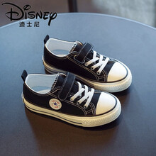 迪士尼(Disney) 儿童帆布鞋女童春秋2021年新款低帮软底板鞋男童小宝宝休闲小白鞋小女孩穿的 黑色 37
