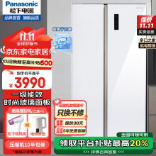 松下（Panasonic）对开门冰箱632升风冷无霜变频NR-EW63WPA-W晶莹白色一级能耗钢化玻璃面板 光动银除菌 EW63WPA晶莹白钢化玻璃面板632L新一级能耗