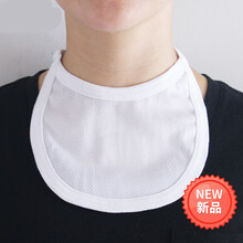 薛湖  喉帘喉罩气切挡帘围嘴家用防灰防尘护理气管切开术后美观遮挡透气 白色coolmax 网面透气速干