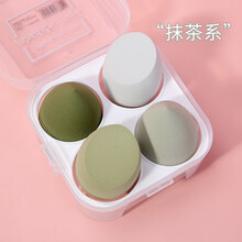 四只装美妆蛋不吃粉底彩妆蛋干湿两用化妆蛋定妆气垫粉扑 抹茶色