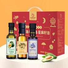 拉莱睿宝DHA冷榨核桃油亚麻籽油牛油果油组合装100ml*3 宝宝热炒油添加到辅食的油孕妇儿童食用油 礼盒装
