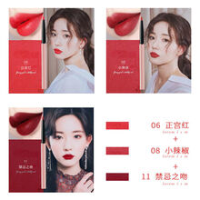 唇线笔自动口红笔不沾杯防水持久不掉色画唇笔唇彩笔口红学生 3支装】06正红+08辣椒+11禁忌